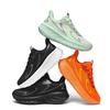 Încălțăminte pentru bărbați – Adidaşi