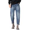 Loose Size Jeans, Men's Spring and Autumn Trend, Men's Harun Pants, Side Panels, Trendy Harun Men's Clothing