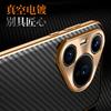 Applicable to Huawei pura70Pro mobile phone case, carbon fiber pattern 70por all-inclusive anti-drop business men's electroplated leather case