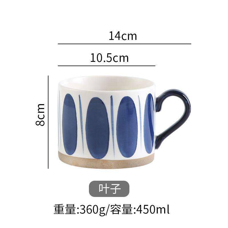 YWDL 450ML Nordic Ceramic Cup Coffee Milk Mug with Handle Retro Large Capacity Japanese Breakfast Oatmeal Cup Gift Dropshipping