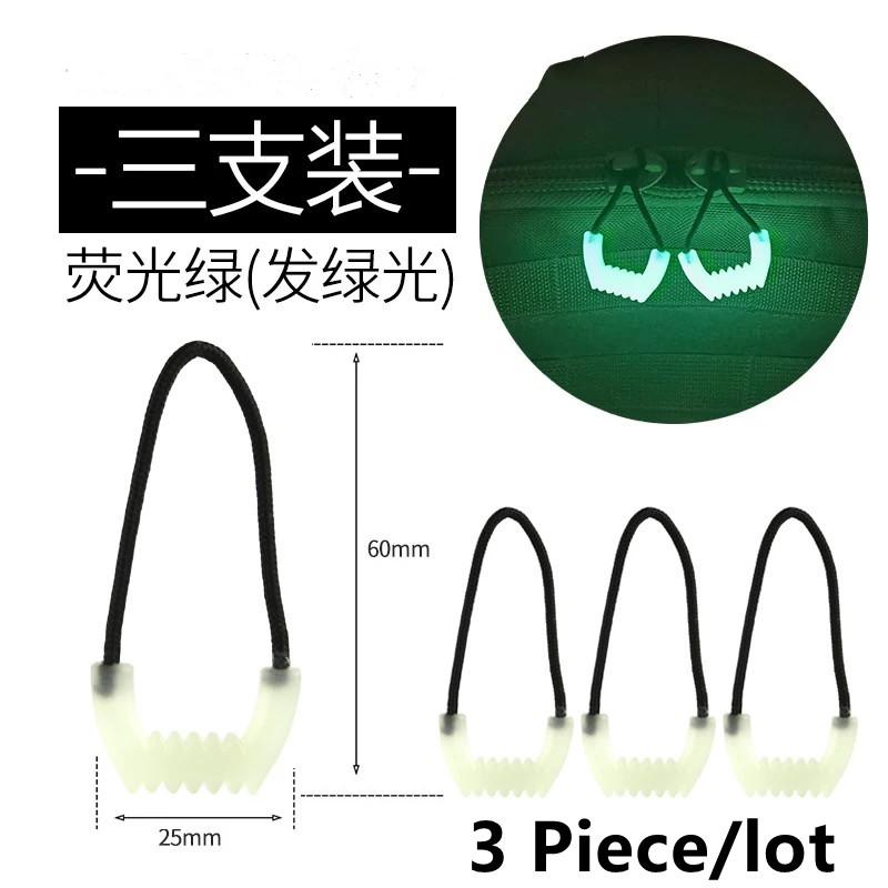 Multifunction Luminous Zipper Pullers Tactical Backpack Zipper Head Pull Rope Techwear Style Outdoor Bag Tail Rope Accessories