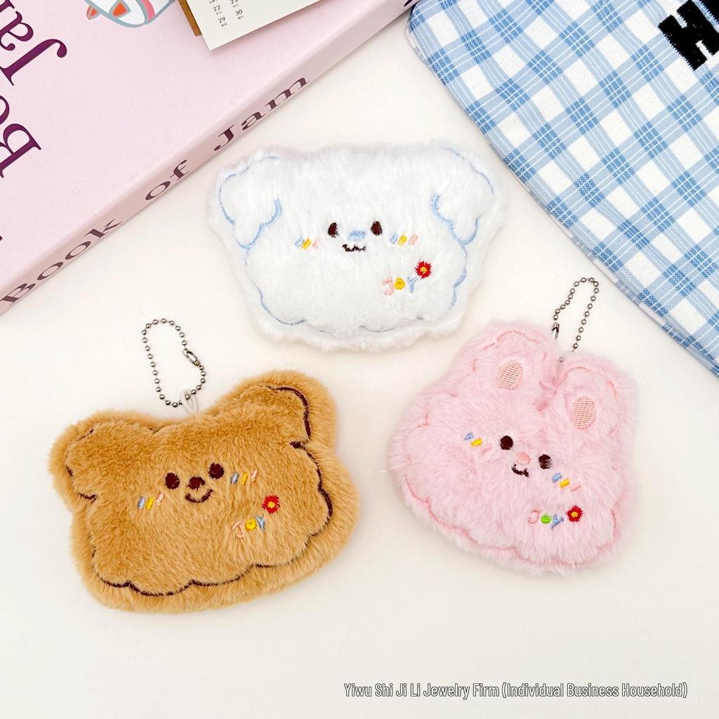 Cute Bear & Rabbit Plush Keychain: Squeaky Animal Head Brooch & DIY Craft Accessory