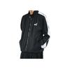 Puma Logo Sport Winddichte Stehkragen Webjacke Herren Jacke Schwarz 532559-01