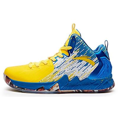 Zapatillas de Baloncesto KT2 Thompson Retro de Caña Media para Hombre Zapatillas de Baloncesto Amarillo Azul 11721101-2