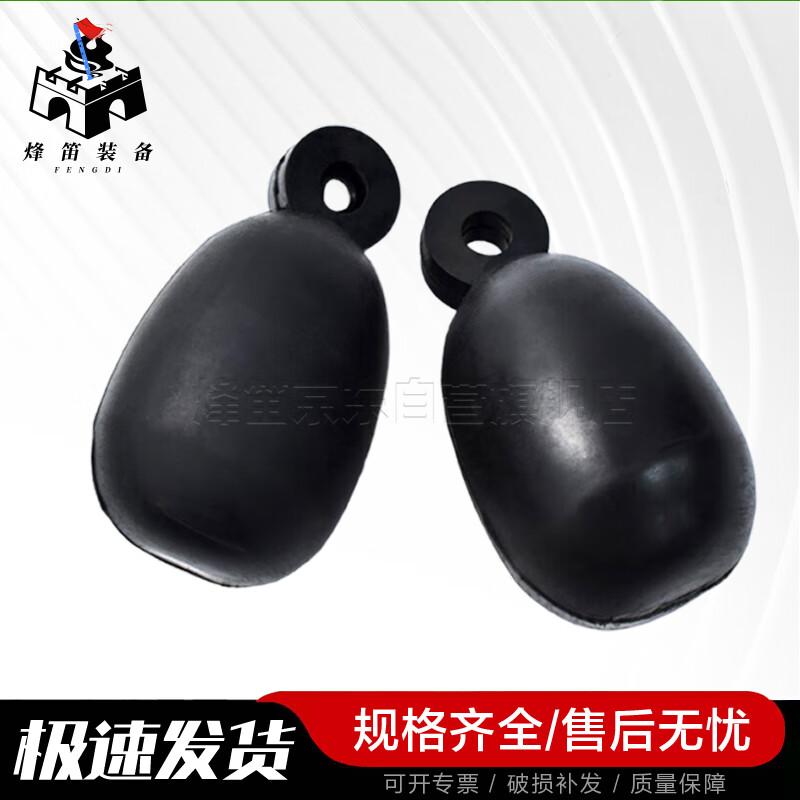 Fengdi Marine Heaving Line Balls Standard