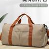 New Fitness Bag, Travel Bag with Separate Compartments for Wet and Dry Items, Independent Shoe Compartment, Large Capacity for Short-distance