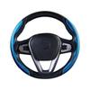 1 par de protector para volante de coche de fibra de carbono, cubierta protectora ultrafina para tarjeta deportiva antideslizante, cubierta protectora con mango de verano tipo D