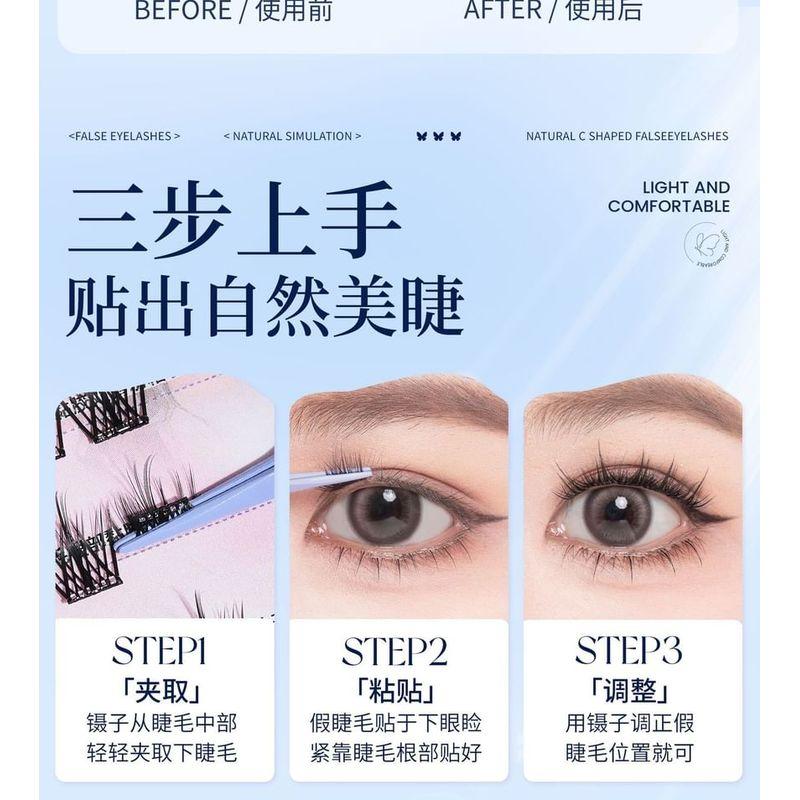Mogugu - Kleberfreie Sonnenblumen-Multipack-Falsche Wimpern-Cluster