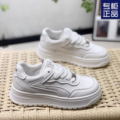 Platform Women's Spring New Versatile Casual Sports Shoes Round Head Lace-up Heightening Board Shoes