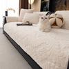 Jacquard Sofa Seat Cover High Quality Anti-Slip Padded Plush Sofa Cushion For Living Room Protector Couch Cover For Sofa