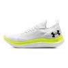 Under Armour Flow Velociti Se 'White Yellow' 3025710-110