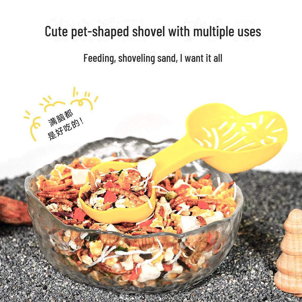 Golden Bear Hamster Urine Sand Shovel & Bath Sand Spoon - Hamster Cleaning and Care Supplies