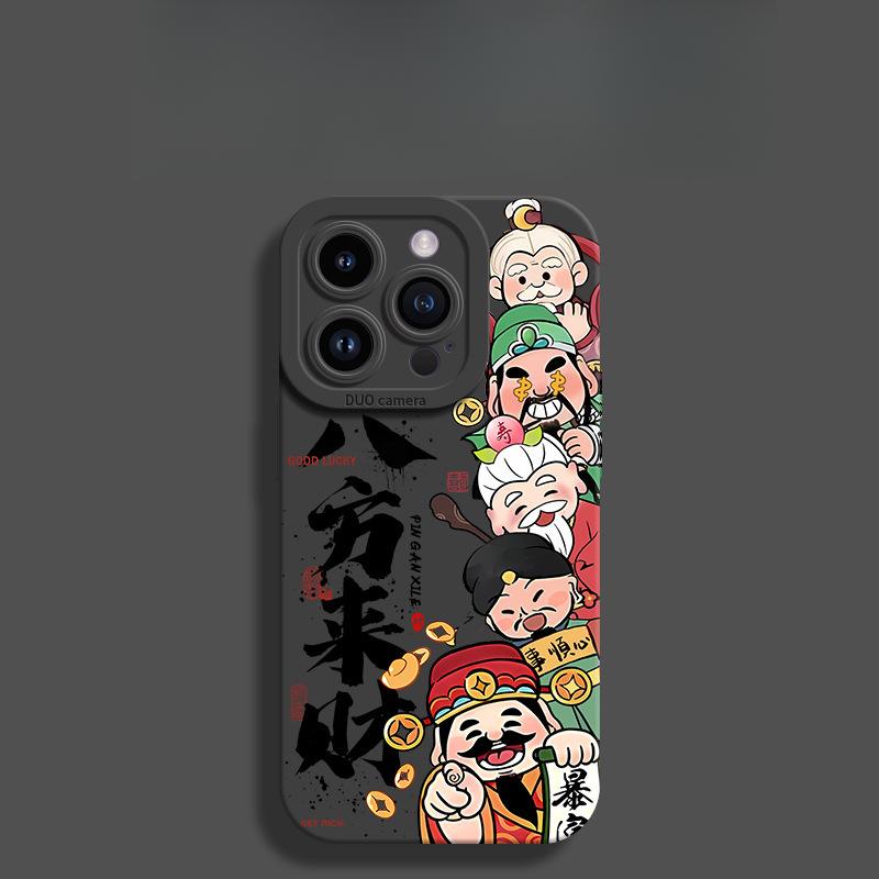 

Bafang Lai CAI Подходит для чехла для телефона Apple 16 15plus, Матовый 14 Силиконовый 13mini Защитный чехол 12promax Apple 6G/6S universal