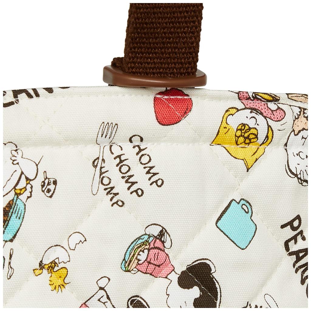 Schuhtasche Mädchen [Peanuts] CG-3047