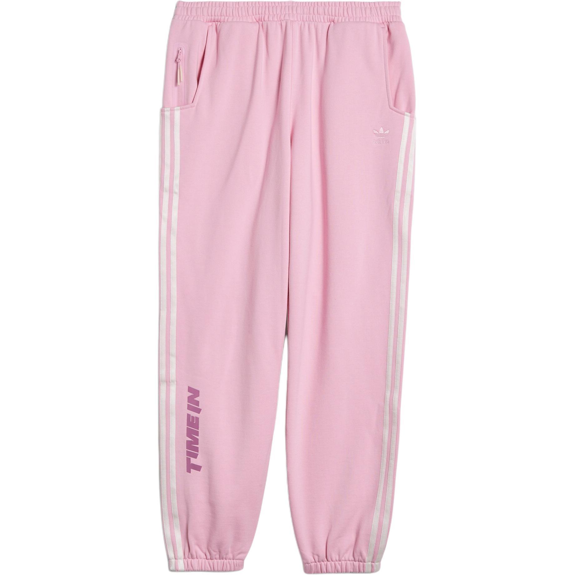 adidas originals Ninja Pant Outdoor Sports Pants Pink Men s GP2325 L