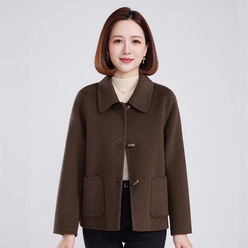 Cappotto Corto Double-Faced 100% Lana da Donna Fengmao