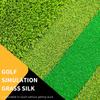 SEEKFUNS Golf Swing Practice Mat with Long and Short Grass