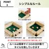 Rekilife Shut the Box Brettspiel Gehirn für Kinder und Familie Lernspiel Spiel, Jackpot, Mathematik, Training, Erwachsene, 2-4 Spieler, Spiel,