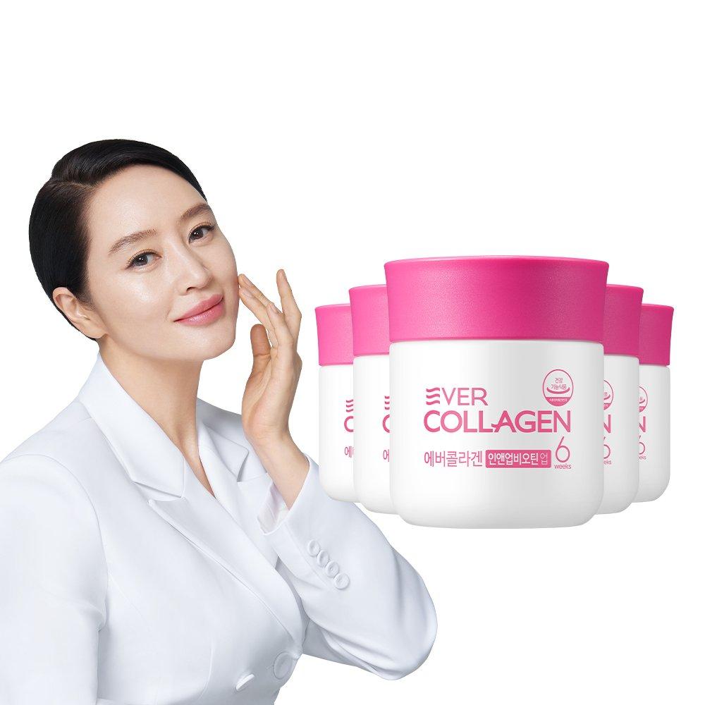 [5 bottles] EVER COLLAGEN In & Up Biotin Up 30 weeks (regular price 340,000 won) Low molecular collagen peptide + biotin + vitamin + selenium