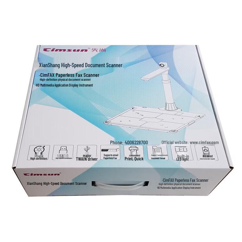Scanner de Câmera de Documentos de Alta Velocidade CimFAX E1500T Pro Plugue CN (adaptador incluso)