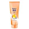 Silky Smooth Conditioner 200g