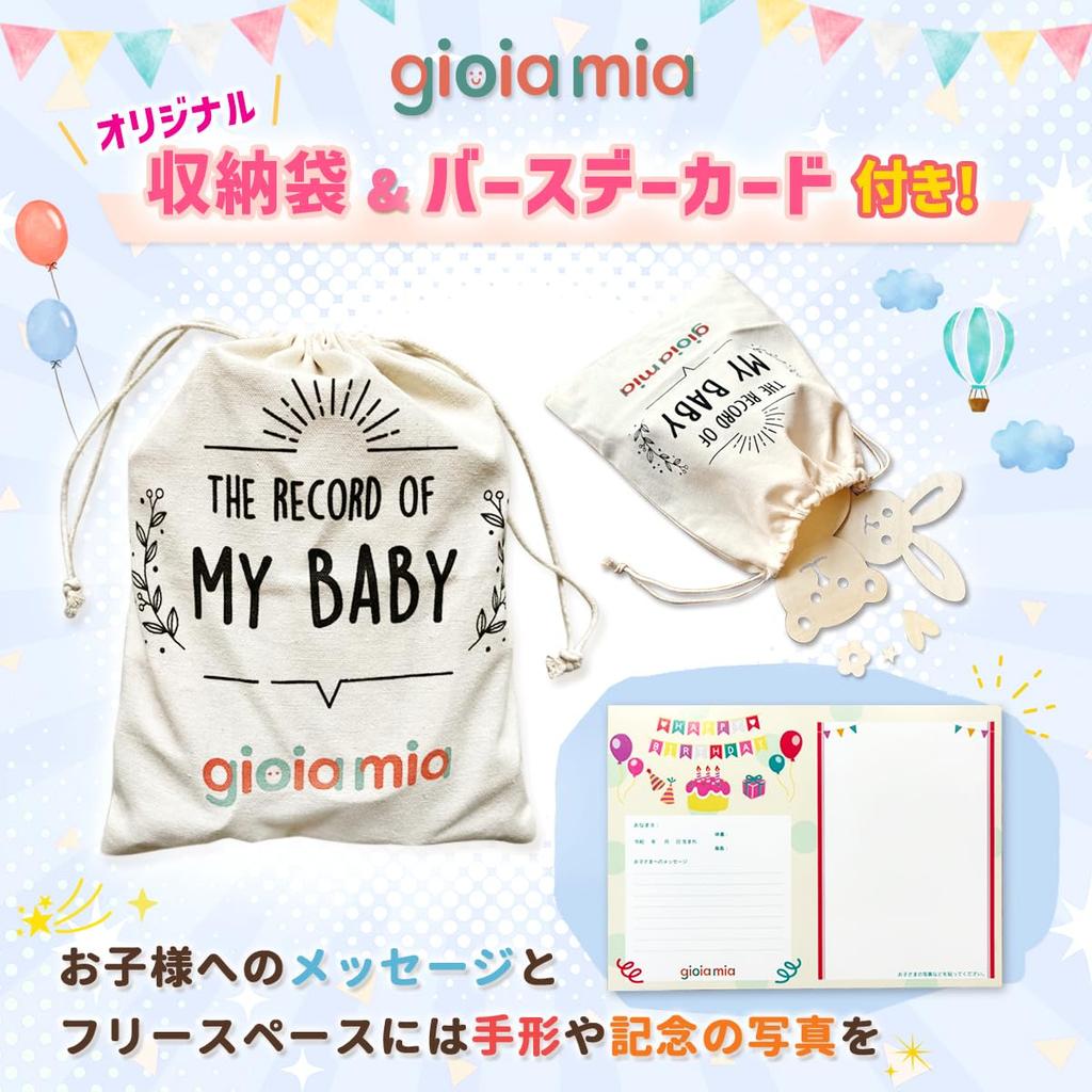 gioia mia Monthly Photo Letter Banner with Storage Made of Natural Wood Monthly Photo Letter Bag, (52 Banners)