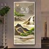 Welcome Pine Entrance Decorative Painting Home High-end Electronic Clock Chinese Corridor Aisle Landscape Wall Painting