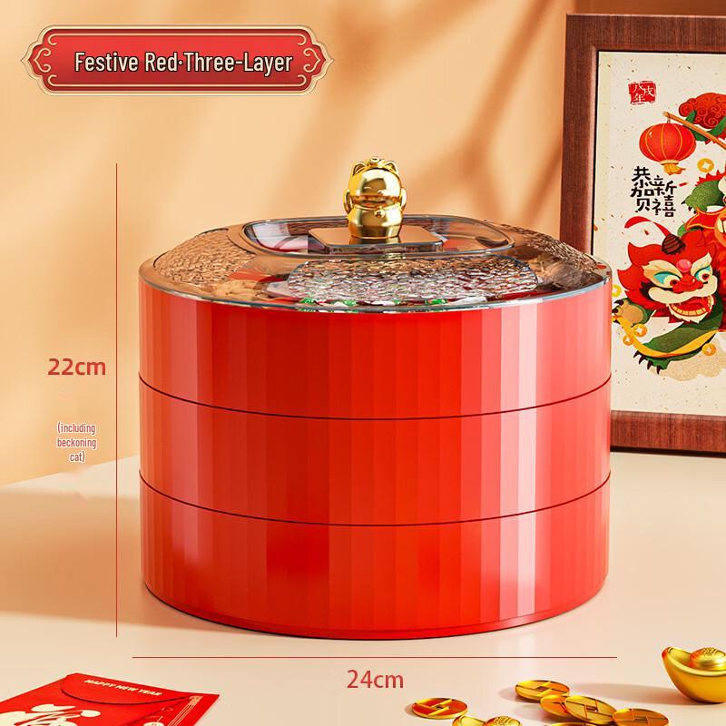 Праздничная трехъярусная фруктовая тарелка и конфетница Ice Joy