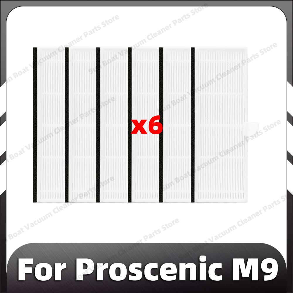 

Сумісний для Proscenic M9 Замінна Основна Бічна Щітка HEPA Фільтр Насадка для Миття Підлоги Мішок для Пилу Запасні Частини