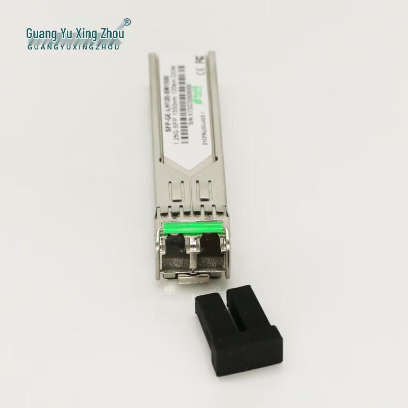 GY-GE-LH40-S Gigabit SFP Optical Module