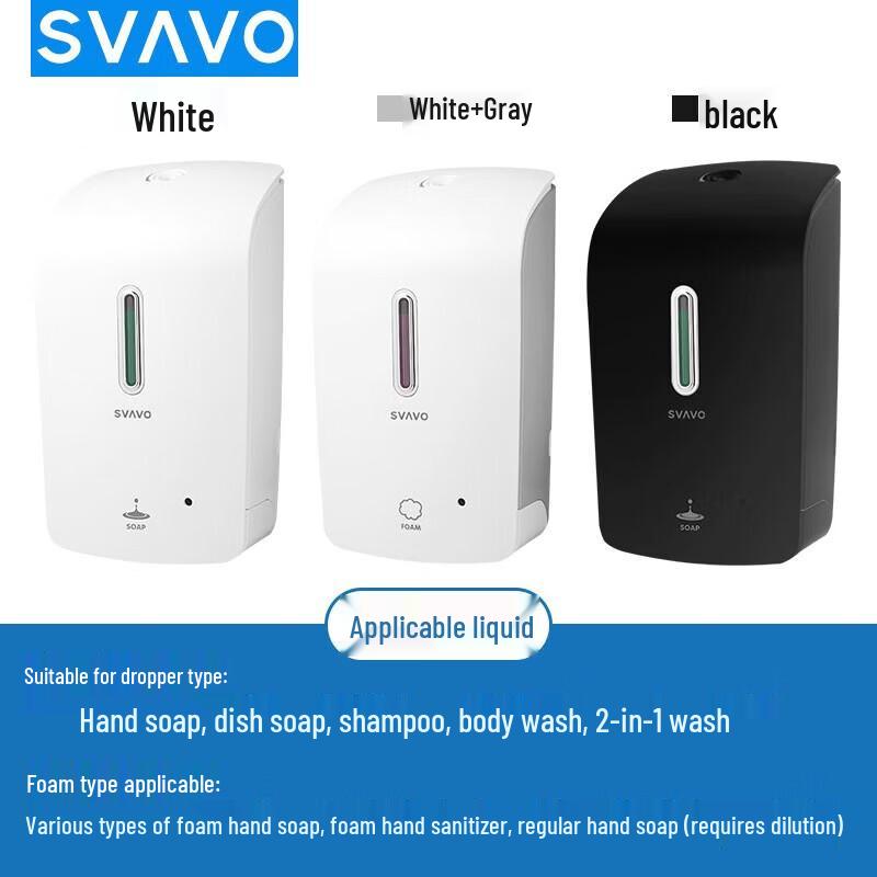 SVAVO Automatic Foam Soap Dispenser