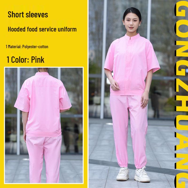 Hooded Unisex Food Service Workwear Set - Long Sleeve Sanitary Uniform for Autumn XXXXL