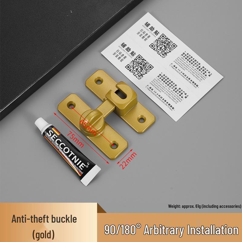 No-Drill Aluminum Alloy Anti-Theft Door Lock: 90-Degree Push-Pull Bathroom Bolt with Solid Buckle