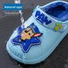 PAW Patrol Toddler Fleece-Lined Waterproof Cotton Slippers - Cute & Warm Winter Shoes
