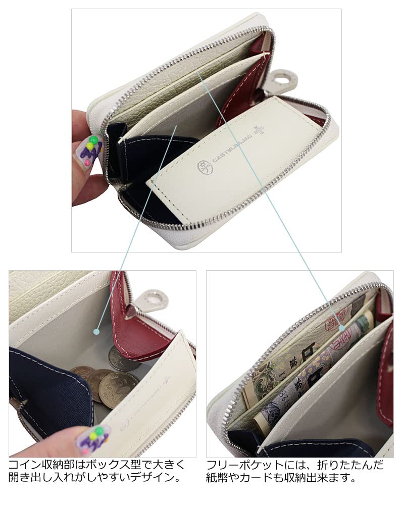 CASTELBAJAC Quattro Coin Case 058622 Black