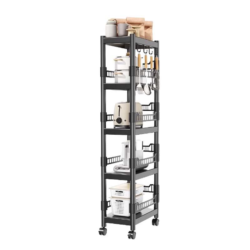 Bieying Multi-functional Floor Storage Rack