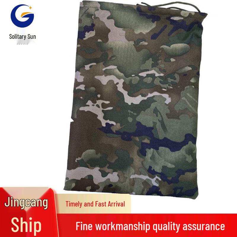 Camouflage Shooting Rest Sandbag