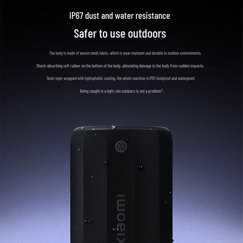 Xiaomi Portable Outdoor Bluetooth Speaker Mini (CN version)