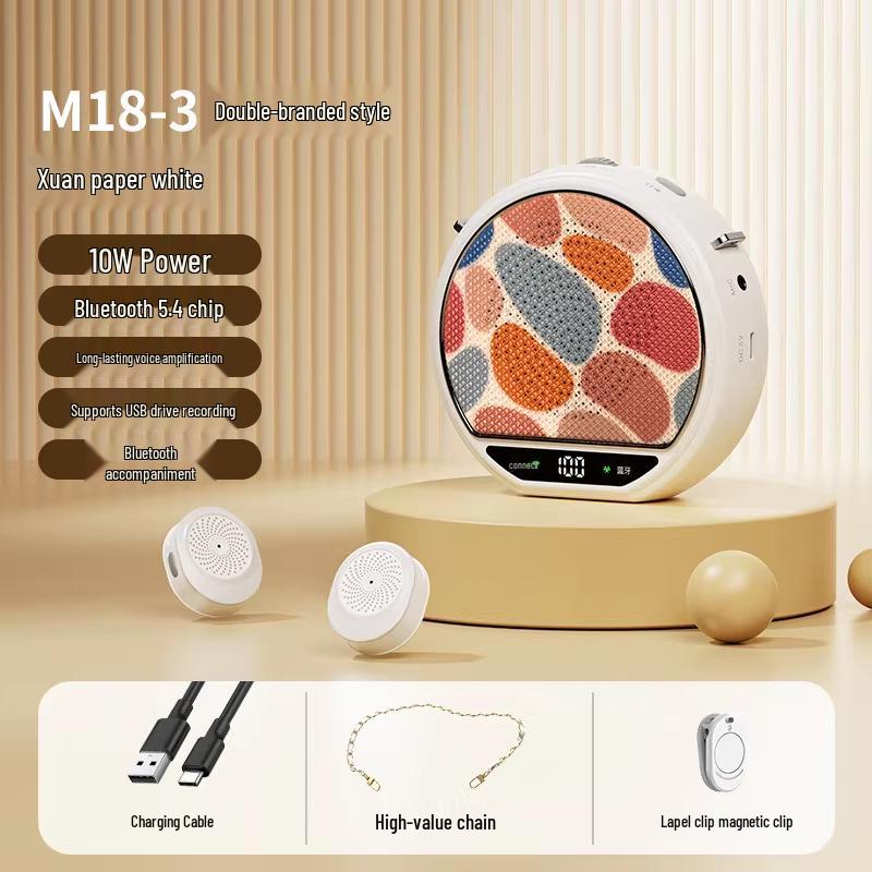 Compact Wireless Magnetic Lapel Clip Microphone & Megaphone for Teachers