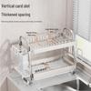 Multi-functional Kitchen Dish Drying Rack