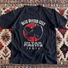 Blue Oyster Cult On Tour Forever 2026 Unisex Schwarzes Baumwoll-T-Shirt
