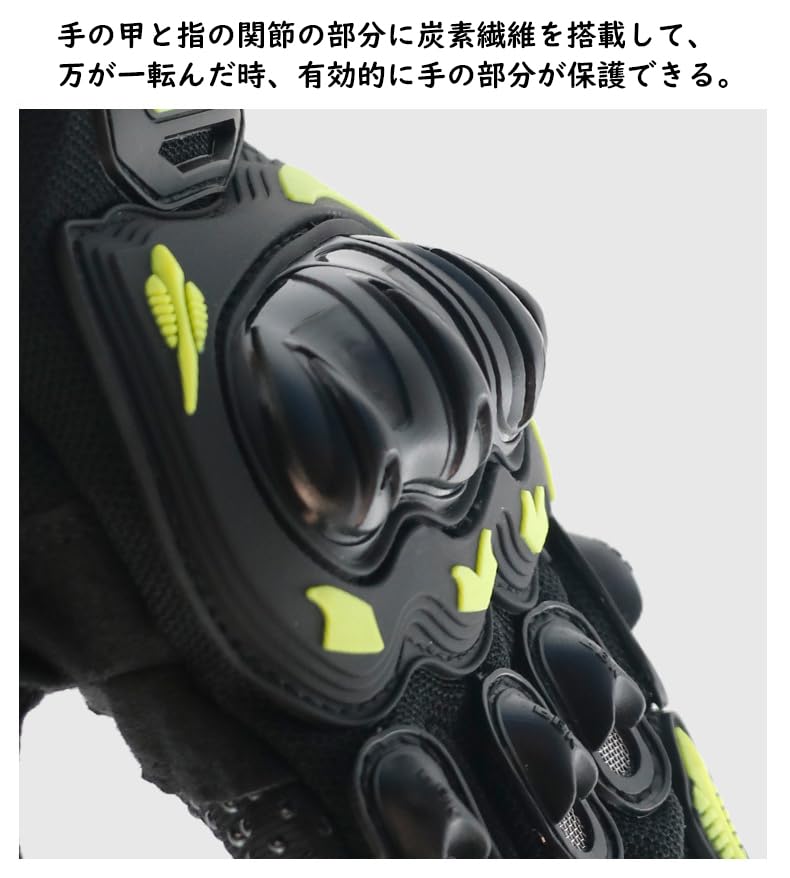 Ryo Raku Seikan Motorcycle Gloves, Smartphone Compatible, Spring, Summer, Autumn, Winter, Motorcycle, Bicycle Gloves,
