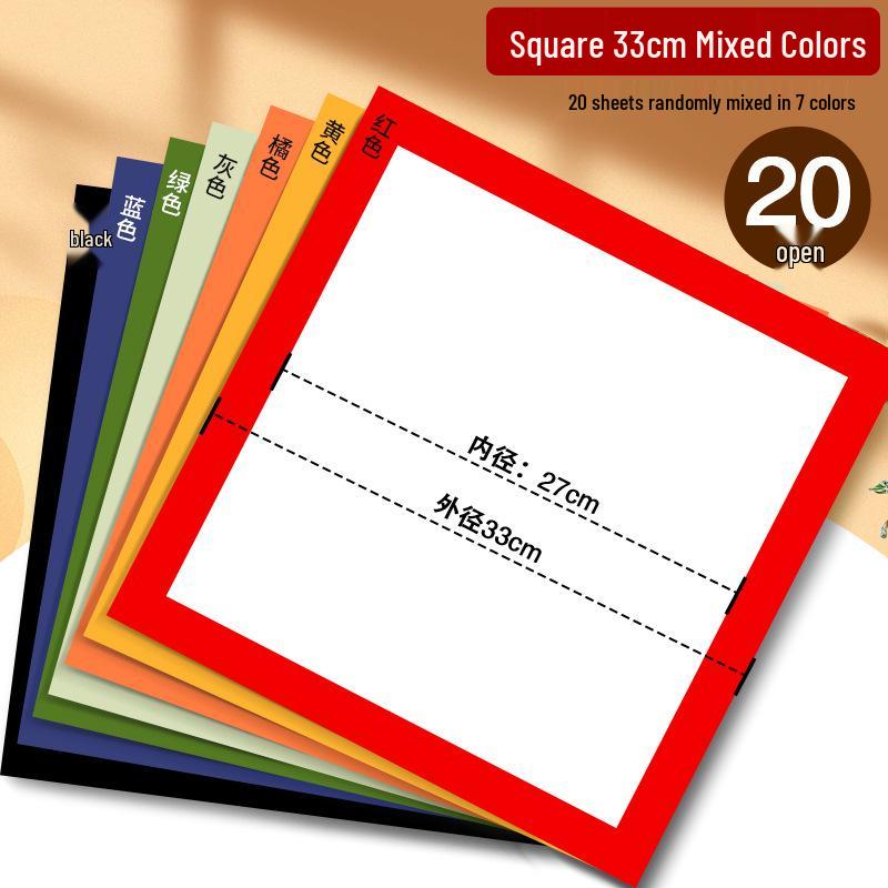 Children's Art Craft Cardstock: 20 Sheets of Colored, Thick, Square Paper with Round Borders