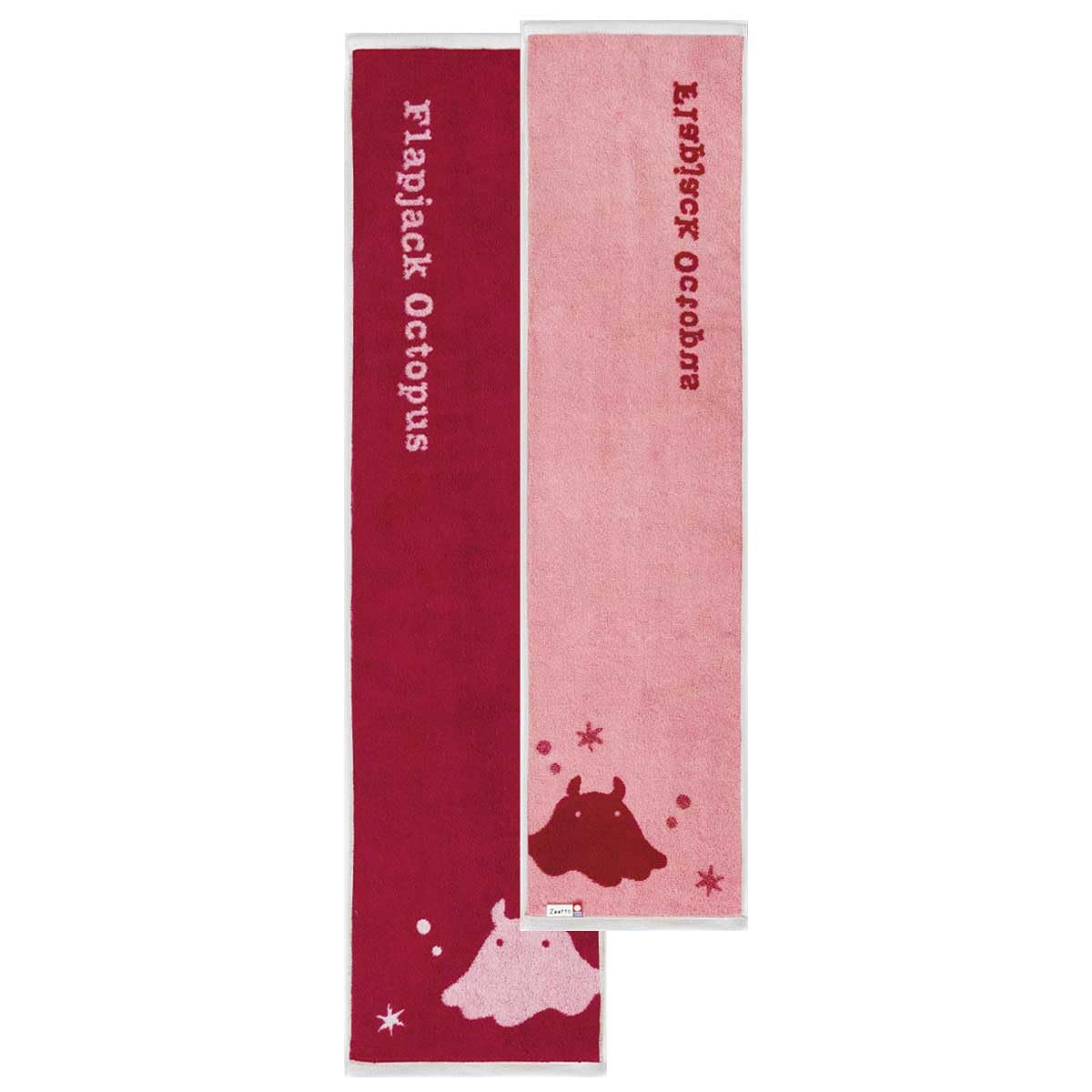 

Prairie Dog zootto Jacquard Slim Towel ZST-1503