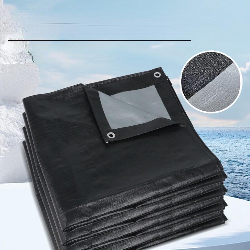 ZISIZ Black Silver Outdoor Protective Tarp
