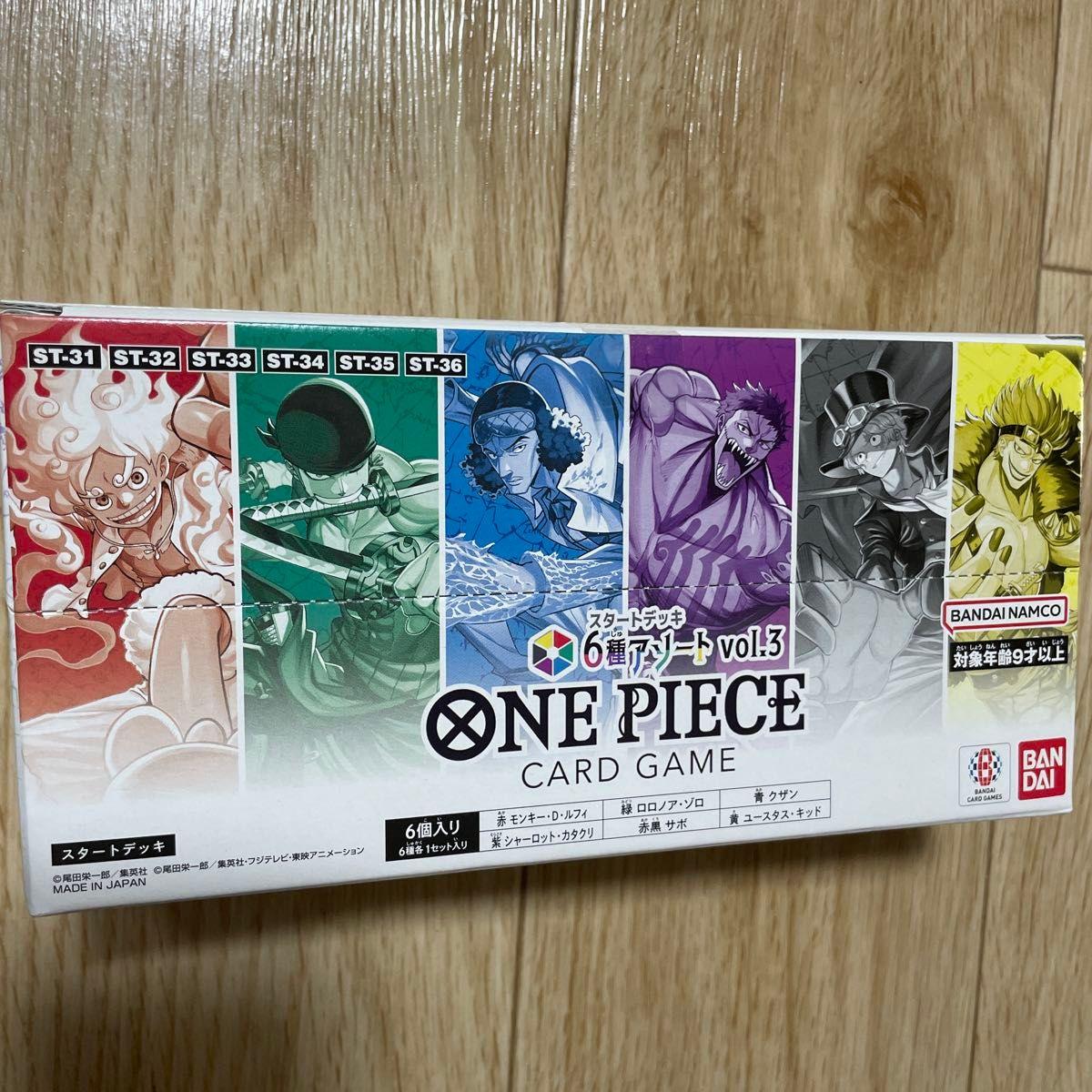Used ONE PIECE One Piece Card Game Start Deck 6 Types
