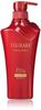 TSUBAKI Extra Moist Shampoo (for Dry, Frizzy Hair) Jumbo Size 500mL