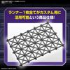 30MM Customized Scene Base (Truss Base Ver.) Plastic Model