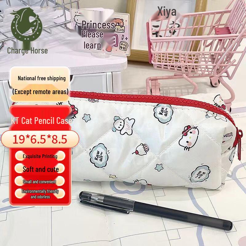 Пенал Hello Kitty