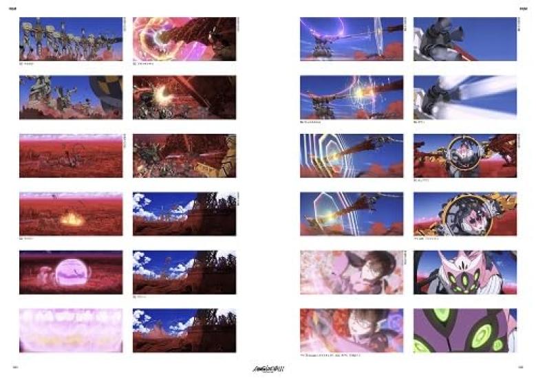 Shin Evangelion Theatrical Version Complete Records Visual Story Edition Collection ([Variety])